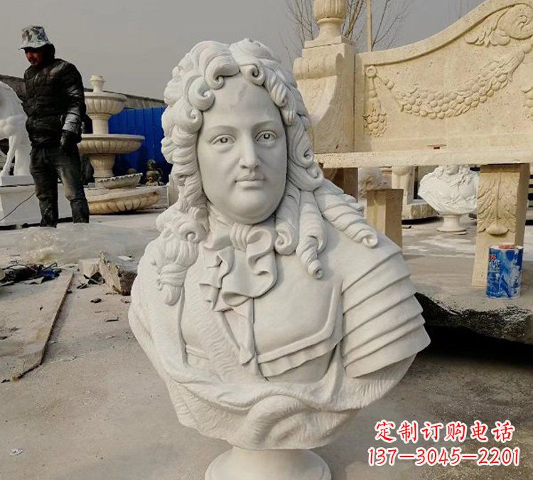 广西汉白玉牛顿头像雕塑,尊享经典