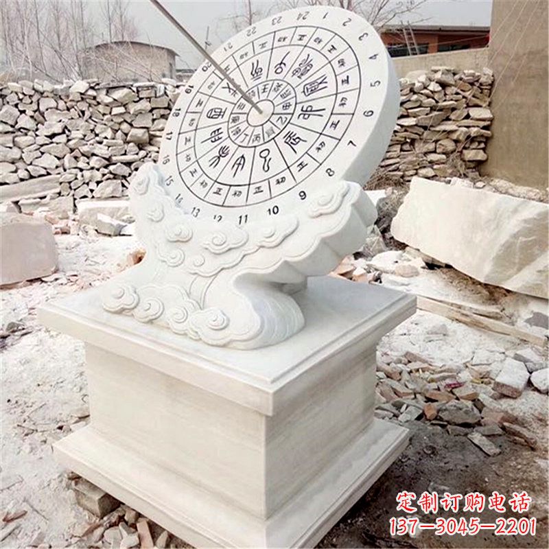 广西汉白玉古典日晷雕塑