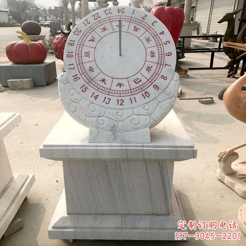 广西汉白玉日晷石雕