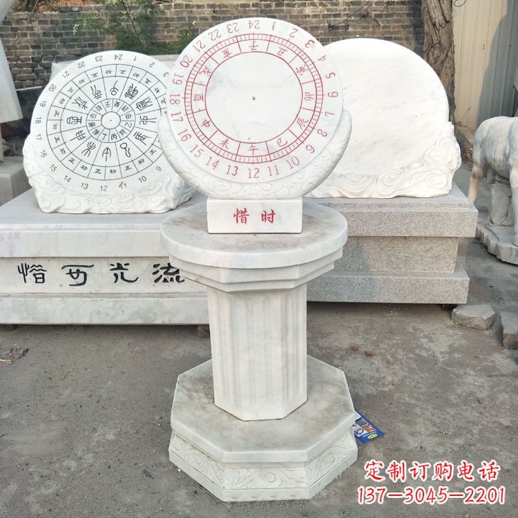 广西汉白玉日晷雕塑摆件,深层古韵厚重