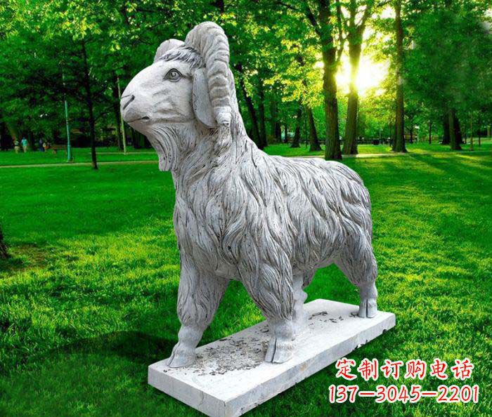 广西中领雕塑:特色山羊石雕定制
