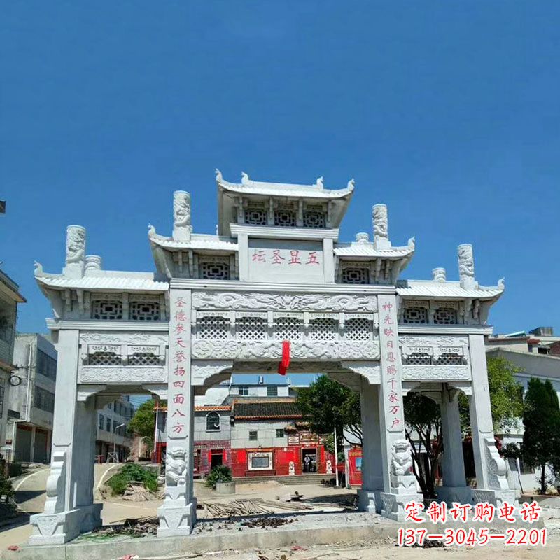 广西汉白玉寺院石牌坊