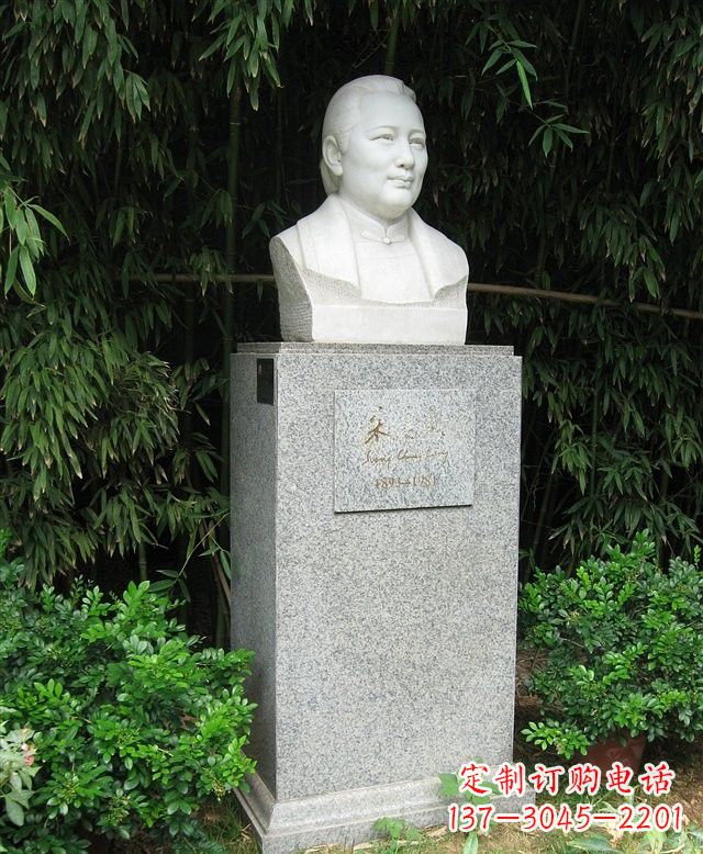 广西宋庆龄头像雕塑——荣耀中华历史瑰宝