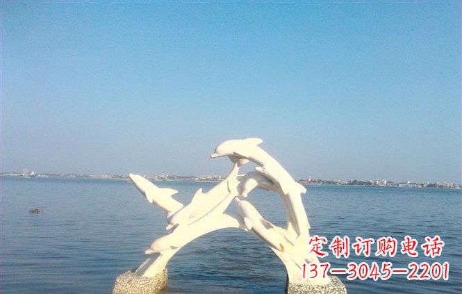 广西精美汉白玉海豚雕塑