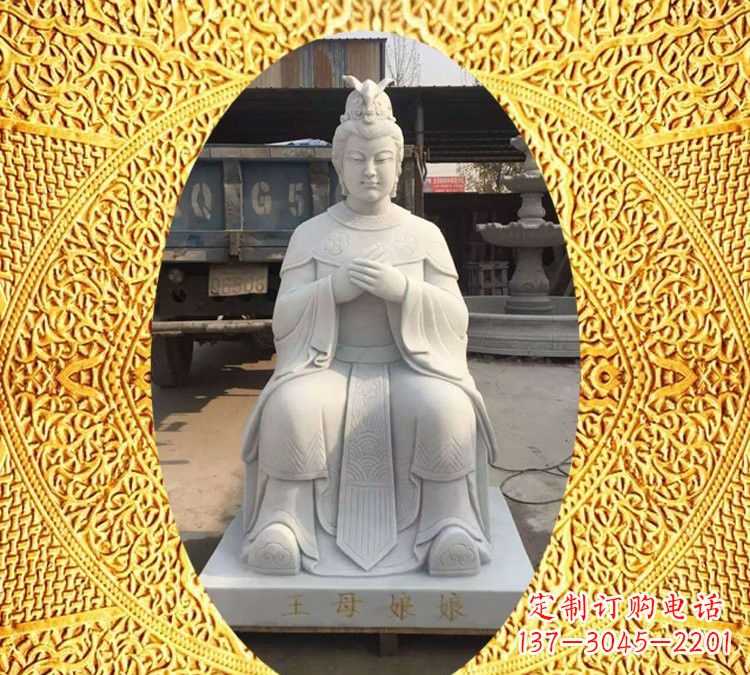广西中领雕塑汉白玉神像雕塑
