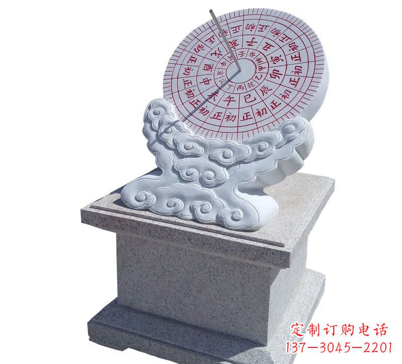 广西精美汉白玉校园日晷雕塑