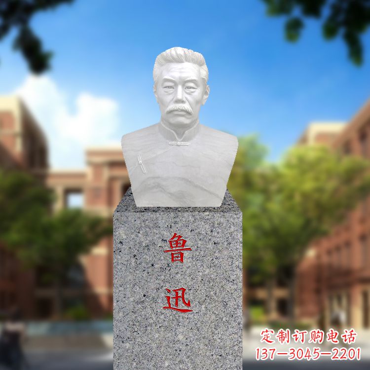 广西为鲁迅传奇升华的馆藏级雕塑