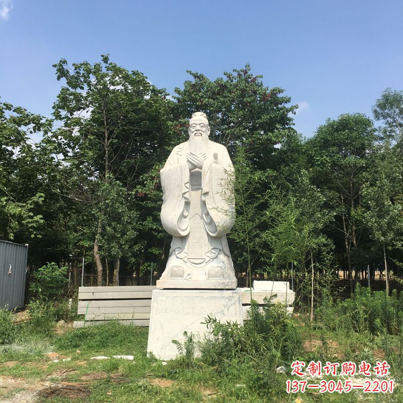 广西汉白玉校园园林孔子石雕像