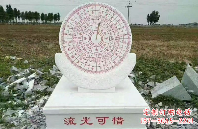 广西汉白玉校园日晷雕塑