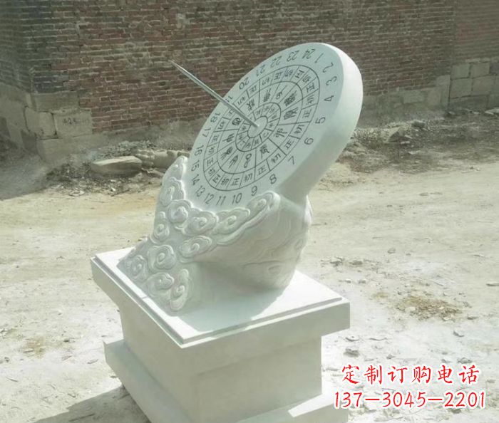 广西汉白玉学校日晷石雕