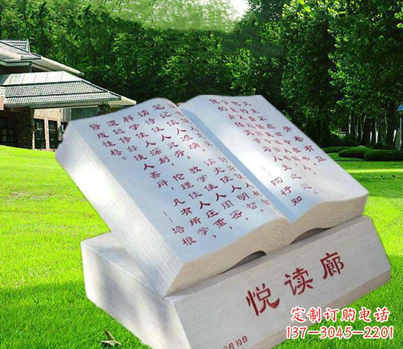 广西答案,标题不计入500字内容。