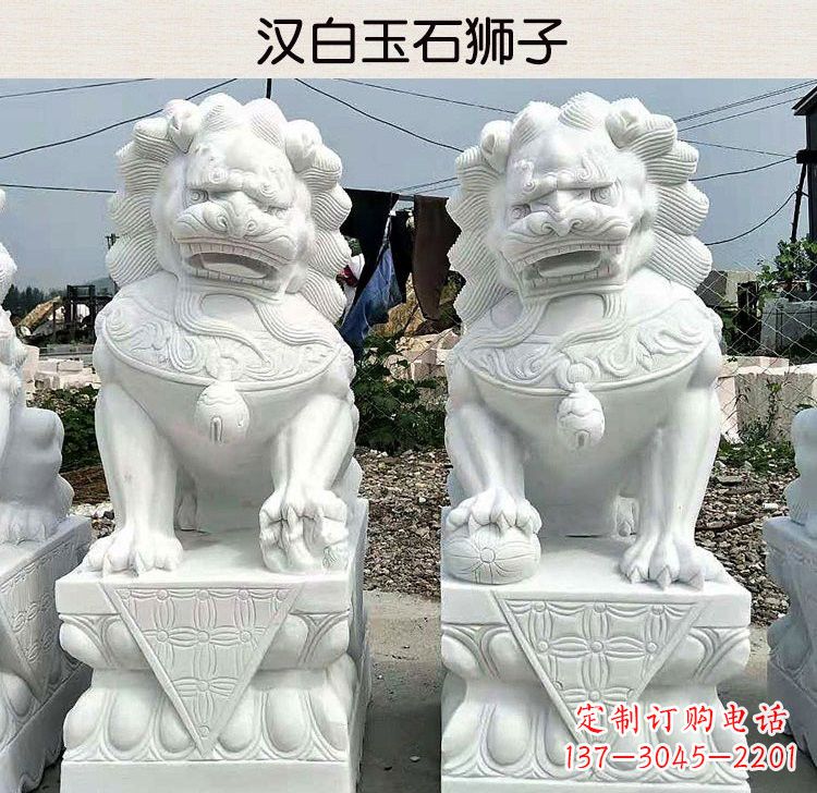 广西汉白玉镇宅狮子雕塑