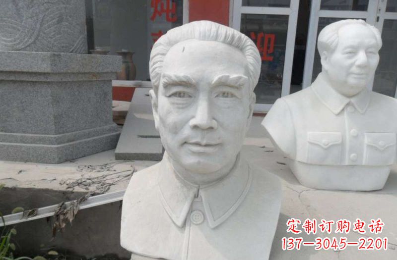 广西汉白玉周恩来头像雕塑