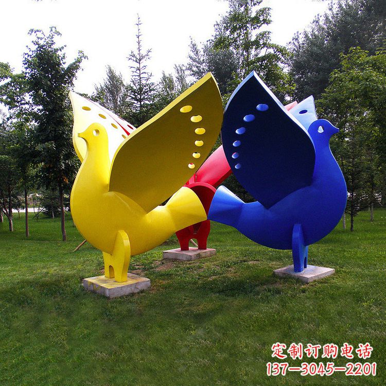 广西象征和平的和平鸽雕塑