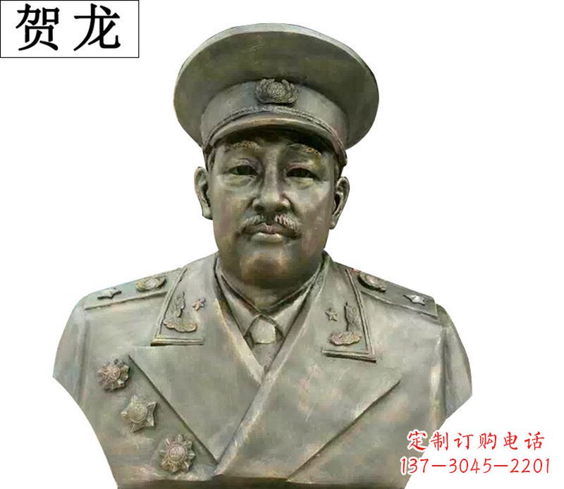 广西贺龙胸像伟人铜雕