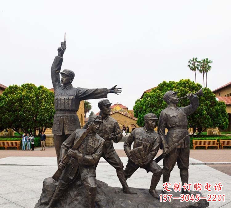 广西铭记红军英勇|红军纪念雕塑