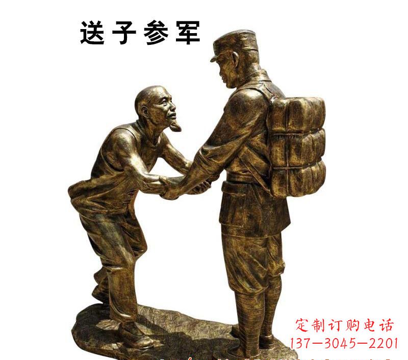 广西红军人物铜雕