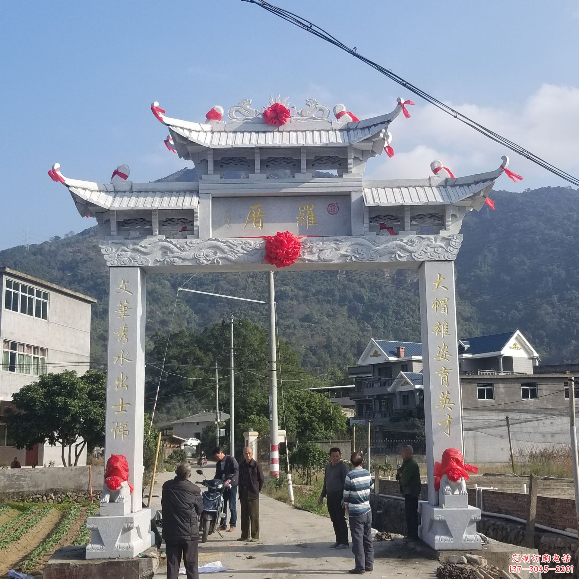 广西红旗渠分水苑牌坊浮雕雕塑:专业雕塑定制服务