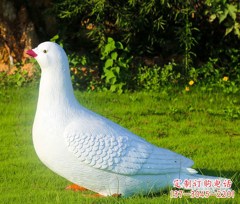 广西红旗和平鸽雕塑—倡导和平与爱的象征