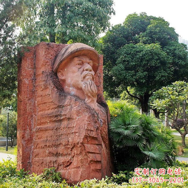 广西红砂岩石刻林则徐雕塑