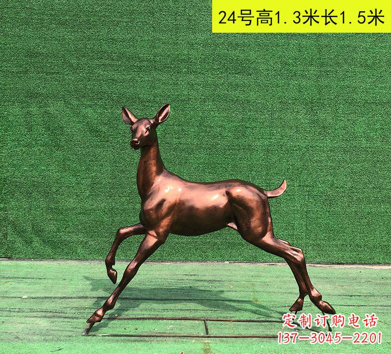 广西红铜鹿精美雕塑是中领雕塑定制厂家推出的一…