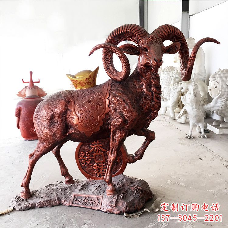 广西红阳开泰精美的缅甸铜山羊雕塑