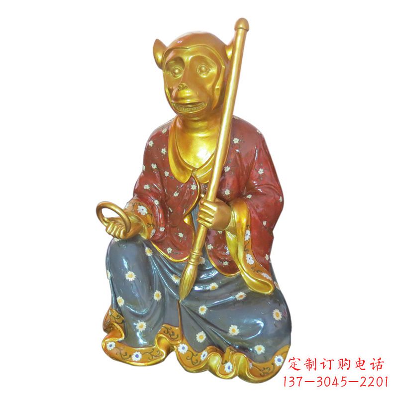 广西猴-玻璃钢彩绘生肖雕塑