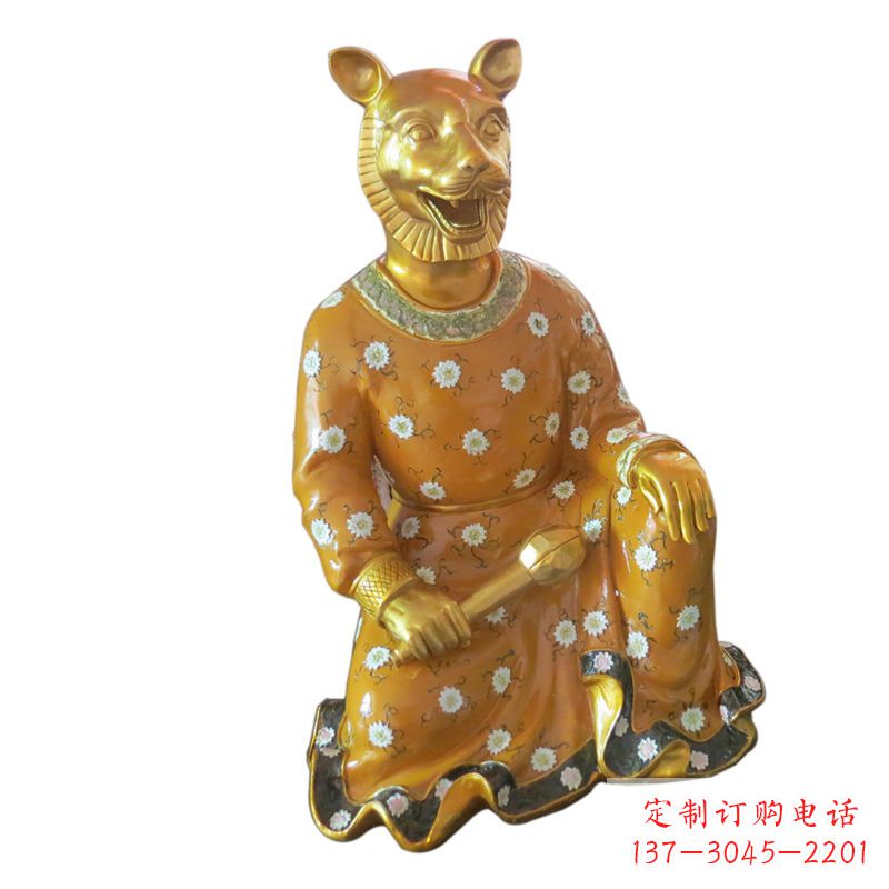 广西虎-玻璃钢彩绘生肖雕塑