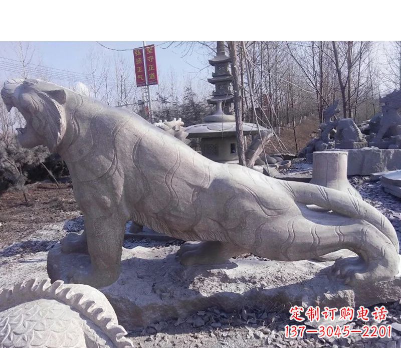 广西虎啸山林动物石雕