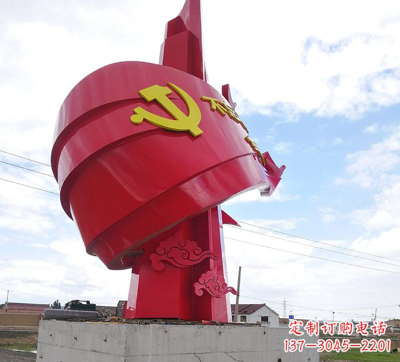 广西展现党旗文化的不锈钢党旗雕塑