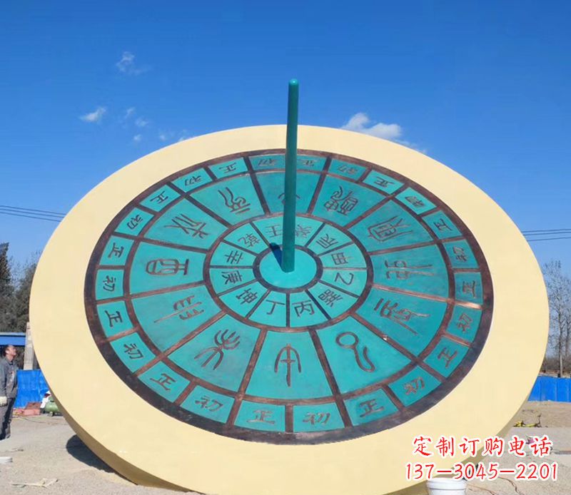 广西优雅百搭:不锈钢日晷雕塑