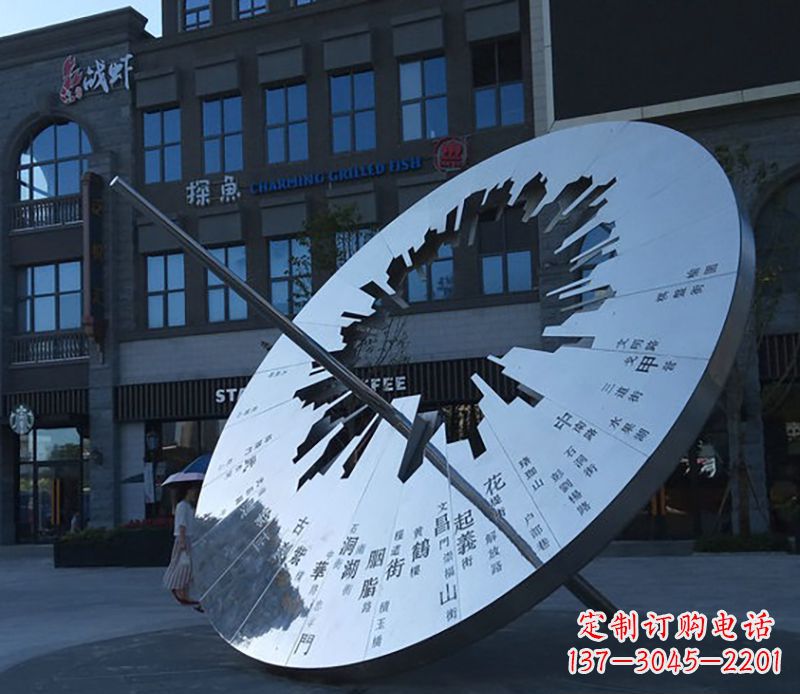 广西传统与现代完美结合的户外日晷雕塑