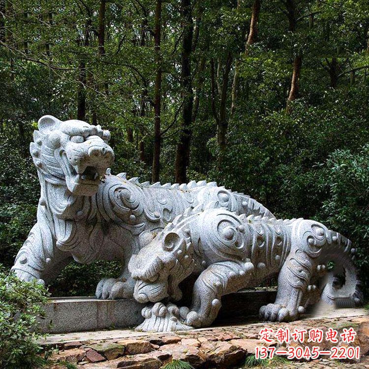 广西花岗岩抽象石雕老虎园林动物雕塑