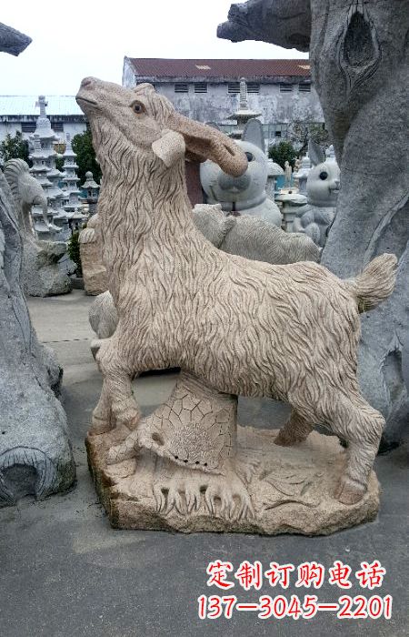广西花岗岩羊石雕生肖动物雕塑