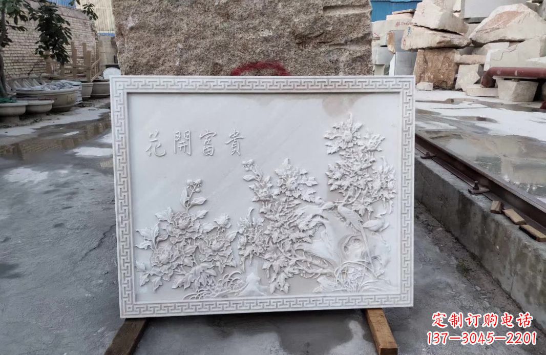 广西花开富贵石雕影壁