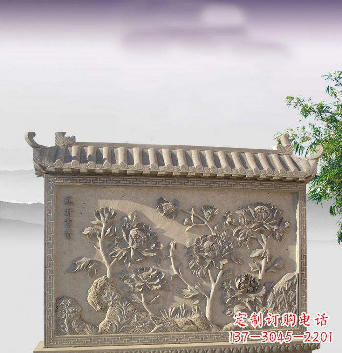 广西花开富贵石浮雕影壁