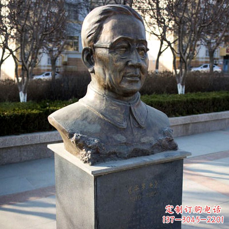 广西精美雕刻,华罗庚校园名人雕塑