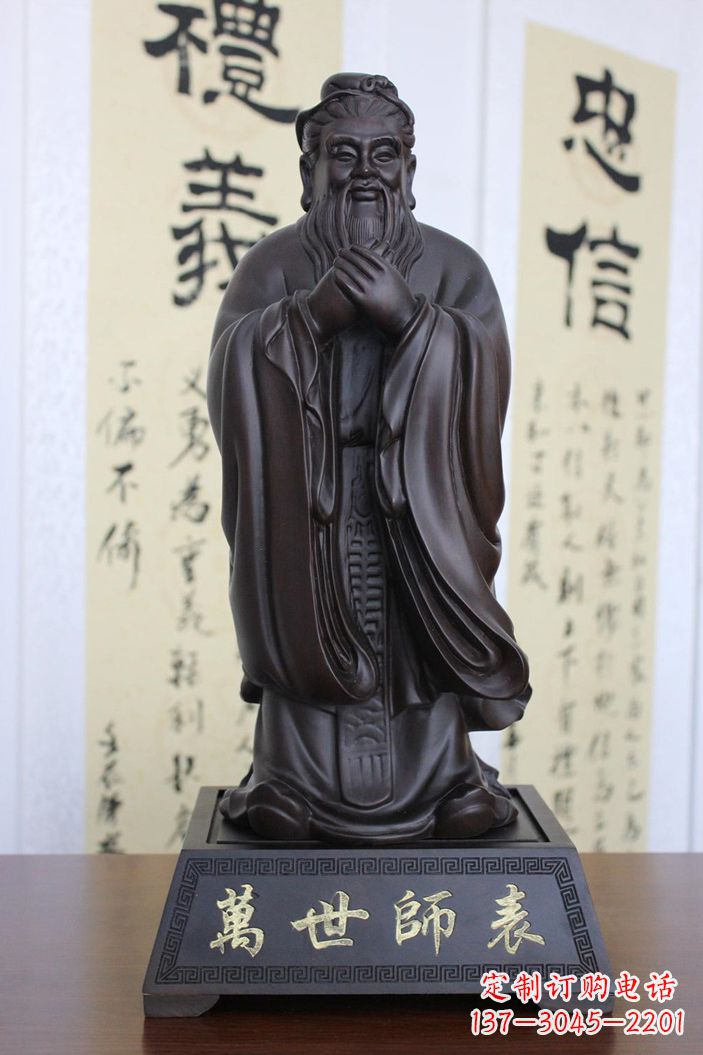 广西华盛顿孔子雕像
