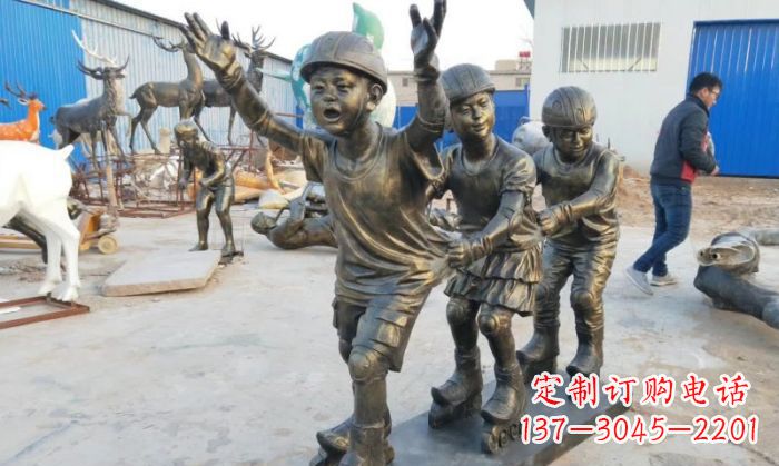 广西让孩子欢乐成长,滑旱冰儿童嬉戏铜雕