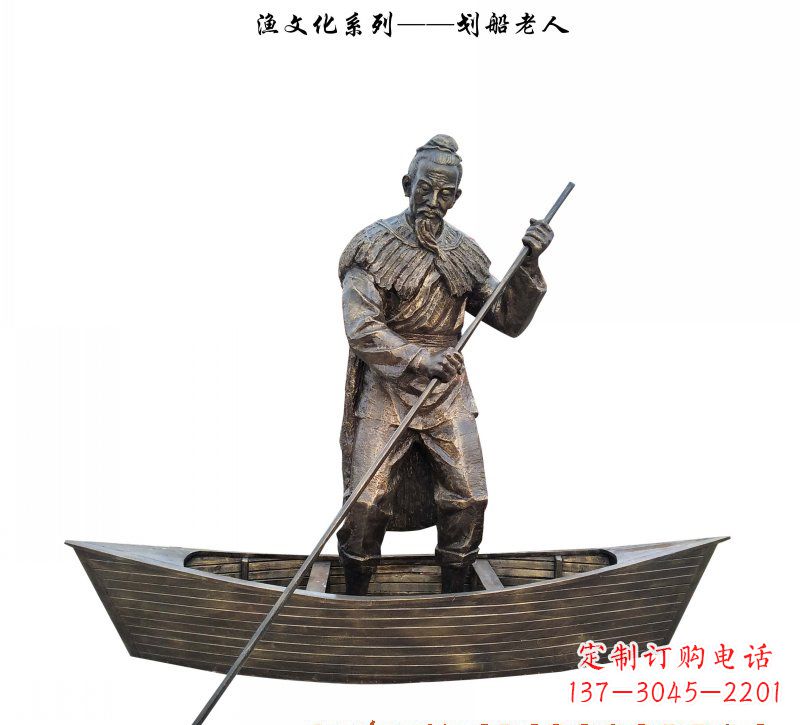 广西象征着智慧和勇敢的老人雕塑