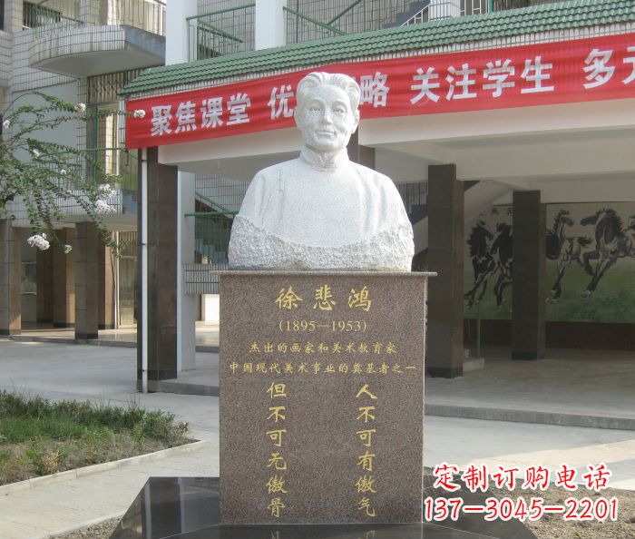 广西传承徐悲鸿精神,现代工艺展现艺术之美的徐悲鸿雕塑