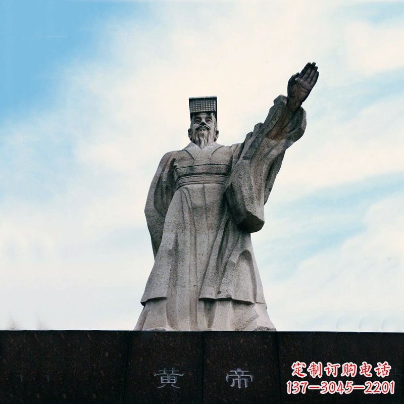 广西黄帝景观雕塑,高质感的传统工艺展示