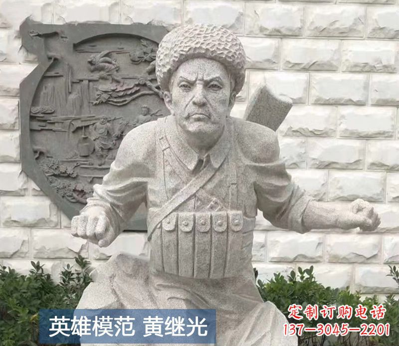 广西黄继光雕塑,传承着历史的经典