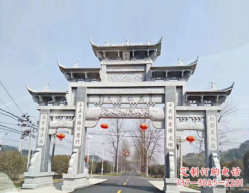 广西黄南石雕牌坊|专业定制牌坊雕塑