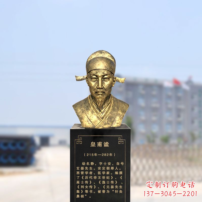 广西您专属的历史名人头像雕塑