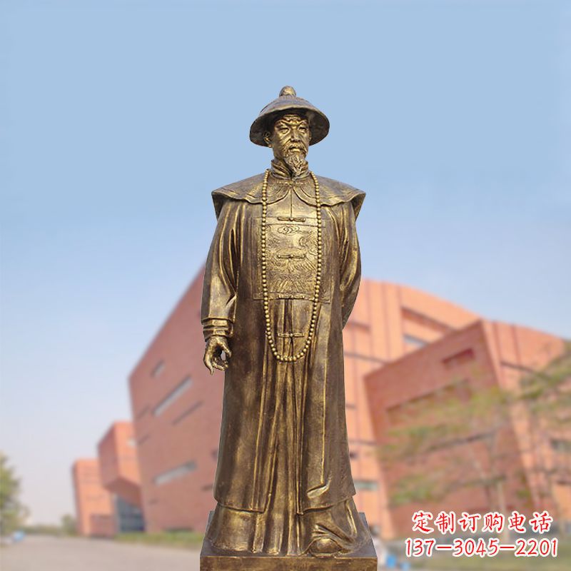 广西黄铜曾国藩铸铜雕像-学校校园历史文化名人著名民族英雄人物雕塑