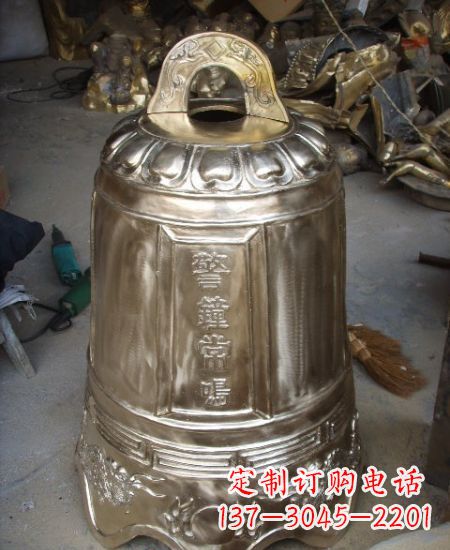 广西黄铜锻造铜钟