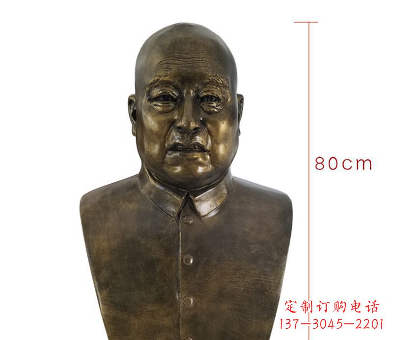广西黄炎培胸像名人铜雕