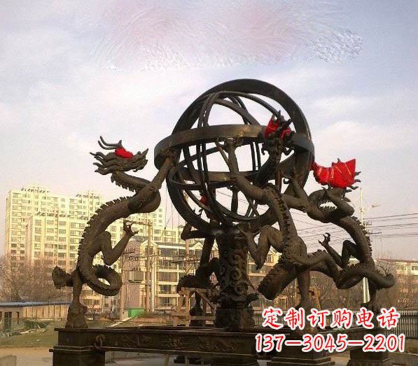 广西浑天仪铜雕