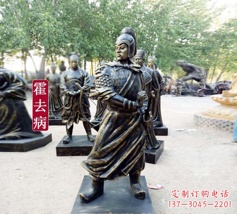 广西纪念级霍去病铜雕,传承不凡的文化记忆